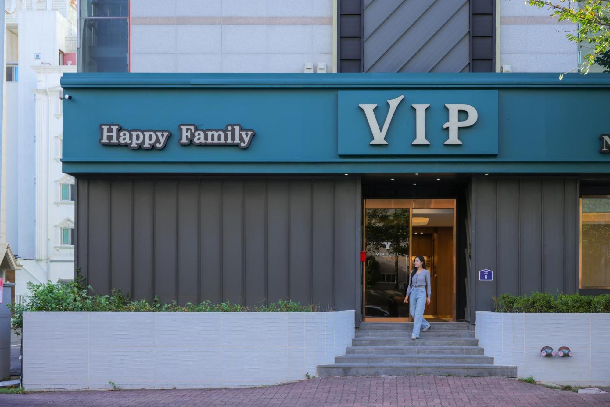 Vip Hotel موكبو المظهر الخارجي الصورة