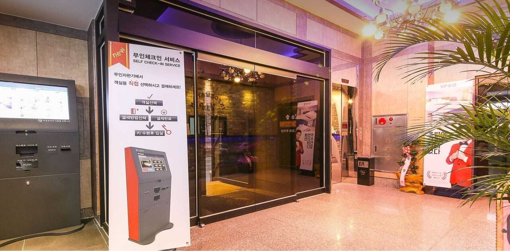 Vip Hotel موكبو المظهر الخارجي الصورة